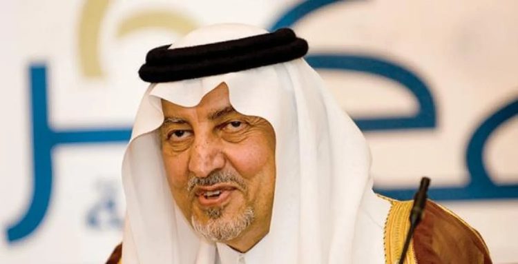 أمير منطقة مكة المكرمة يهنئ القيادة بمناسبة حلول عيد الفطر المبارك