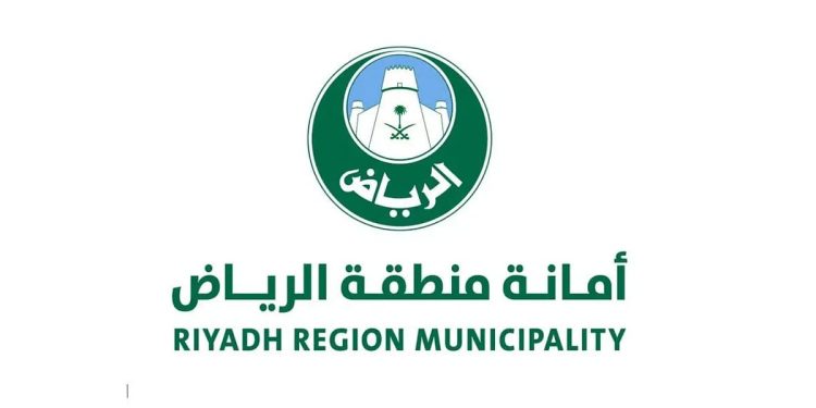 إنشاء وتجهيز 60 مصلى في حدائق الرياض ضمن المبادرات الرمضانية