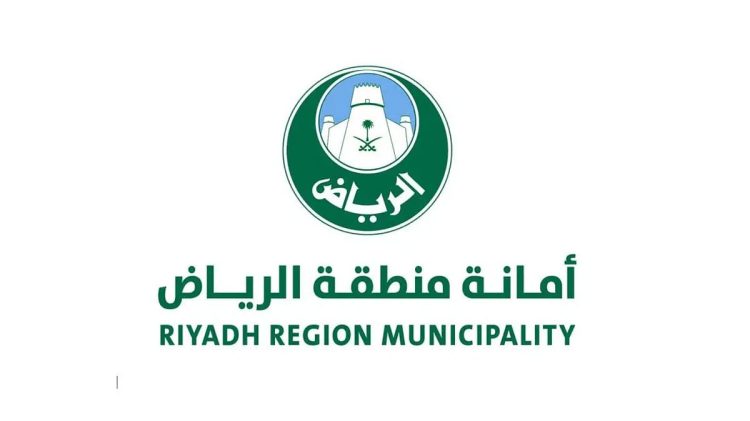 إنشاء وتجهيز 60 مصلى في حدائق الرياض ضمن المبادرات الرمضانية