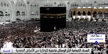 استشارية أمراض معدية: الموسم الحالي ذروة الفيروسات التنفسية