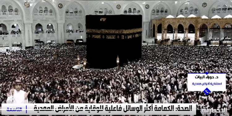 استشارية أمراض معدية: الموسم الحالي ذروة الفيروسات التنفسية