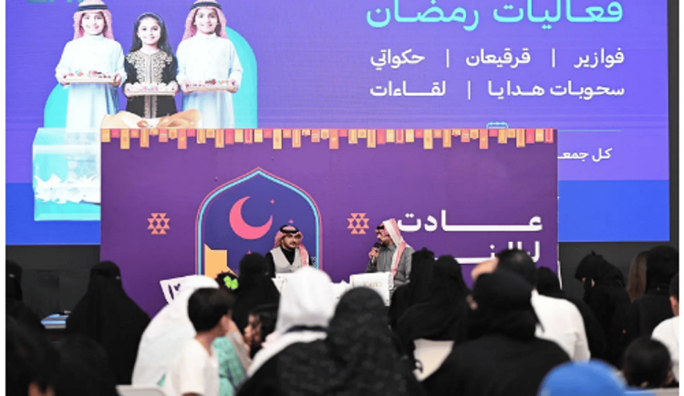 الأسواق التجارية بتبوك تشارك الأهالي ليالي رمضان بعروض وفعاليات متنوعة