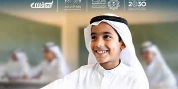 الأمير سعود بن جلوي يُكرّم طلبة تعليم جدة الفائزين بجائزة منافس 2024