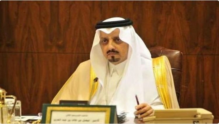 الأمير فيصل بن خالد عن تبرع خادم الحرمين الشريفين وولي العهد للحملة الوطنية للعمل الخيري: تجسيد لنهج العطاء والتكافل