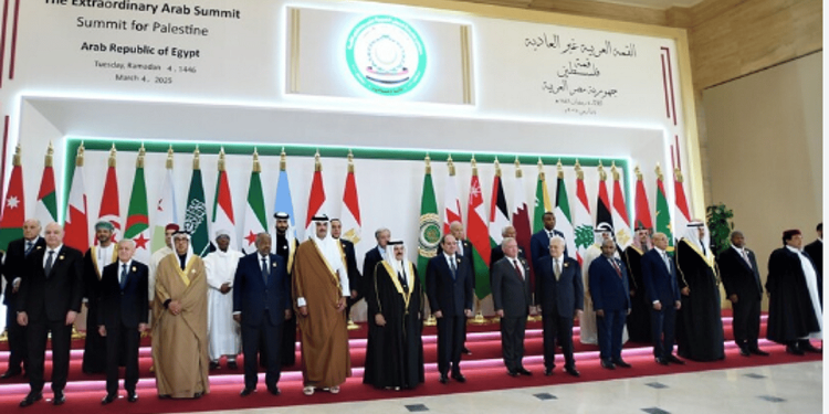البيان الختامي للقمة العربية يرسم خارطة طريق لإنهاء العدوان ودعم فلسطين سياسياً وإعمارياً