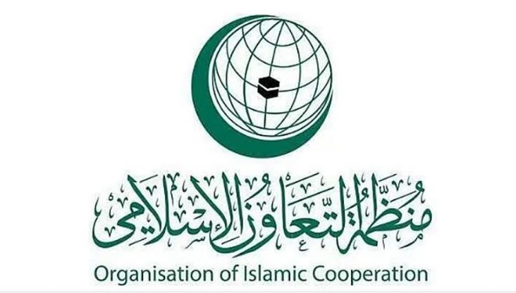«التعاون الإسلامي» تدين محاولات شرعنة المستوطنات الإسرائيلية وتحذر من مخططات التهجير القسري للفلسطينيين