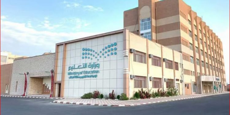 «التعليم» تُعلن فتح التقديم على 10,494 وظيفة تعليمية في جميع الإدارات
