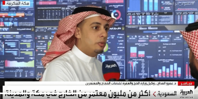 «الحج» تتوقع مليونين و300 ألف معتمر مع نهاية شهر رمضان