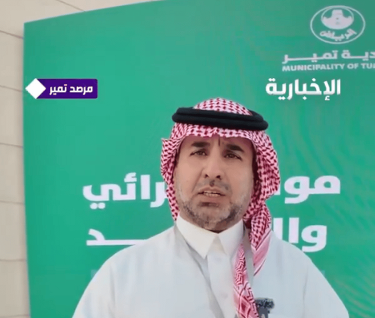 الرائي متعب البرغش: لا عائق لرؤية هلال شوال مع زيادة صفاء الأجواء