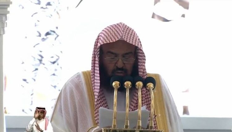 «السديس» في خطبة الجمعة: هذه الأيام المباركة فرصة لمراجعة النفس ونبذ الخلافات والفُرقة