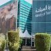 «السياحة» تضبط 150 مكتبًا سياحيًا مخالفًا يقدم خدمات غير مرخصة في عدة مناطق