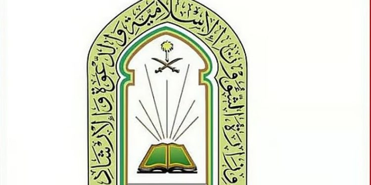 «الشؤون الإسلامية» تؤكد على منسوبي المساجد الالتزام بضوابط الاعتكاف وتهيئة المساجد للعشر الأواخر