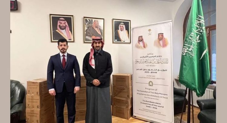 «الشؤون الإسلامية» تنفذ برنامج هدية خادم الحرمين الشريفين لتوزيع التمور في بلجيكا وإيطاليا والسويد