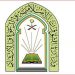 الشؤون الإسلامية تنفّذ برنامجي خادم الحرمين لتوزيع التمور وتفطير الصائمين في الصومال وجيبوتي
