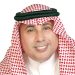 الشكر والثناء لخالي علي المعطاء