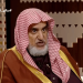 الشيخ صالح آل الشيخ: ولي العهد علمنا التفكير بقوة وعزّة