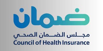 الضمان الصحي يوضح من هم المشمولين في التغطية الصحية مع الموظف