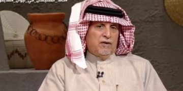 العطيشان يروي كواليس غزو الكويت واستقبال أميرها بالخفجي