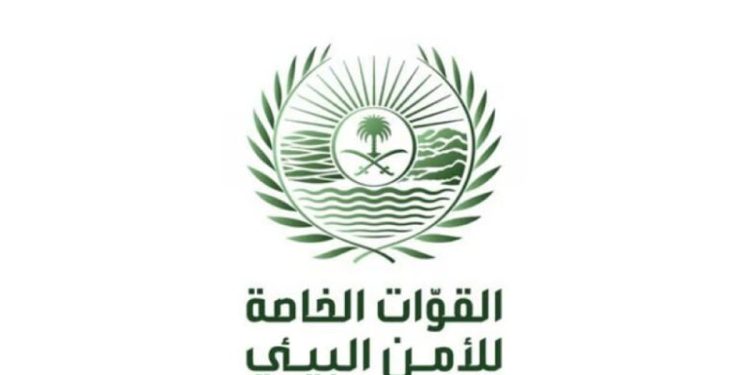 القبض على 3 مخالفين لارتكابهم مخالفة الصيد في منطقة مكة المكرمة