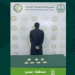 القبض على شخص لترويجه الإمفيتامين المخدر بمنطقة عسير