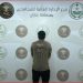 القبض على مقيم لنقله 5 مخالفين لنظام أمن الحدود في جازان