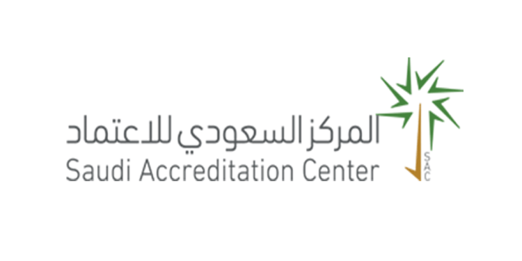 المركز السعودي للاعتماد يُطلق خدمة اعتماد البنوك الحيوية وفق المواصفة الدولية «ISO 20387»