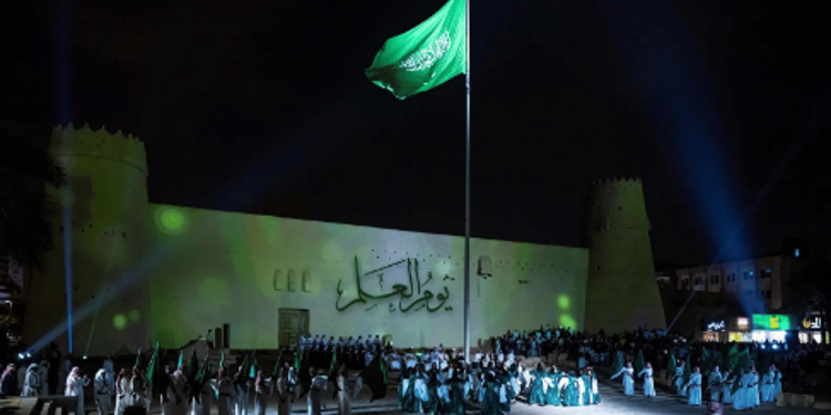 المملكة تحتفي اليوم بـ"يوم العلم" اعتزازًا بقيمه الوطنية