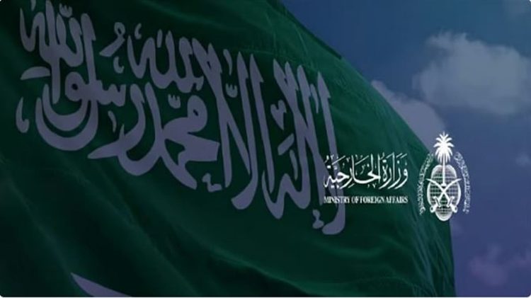المملكة تدين وتستنكر بأشد العبارات استنئاف قوات الاحتلال الإسرائيلية العدوان على قطاع غزة