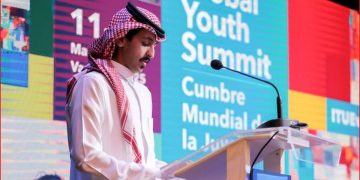 المملكة تشارك في أعمال القمة العالمية للشباب لعام 2025