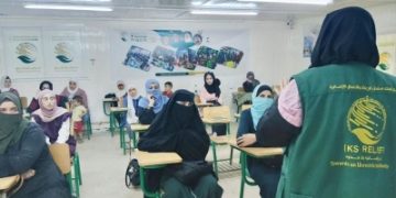 المملكة تمكّن المرأة حول العالم بـ 724 مليون دولار