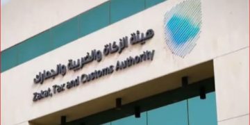 المنافذ الجمركية تسجل 1320 حالة ضبط خلال أسبوع