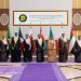 'الوزاري الخليجي' يؤكد قوة وتماسك دول المجلس ووحدة الصف