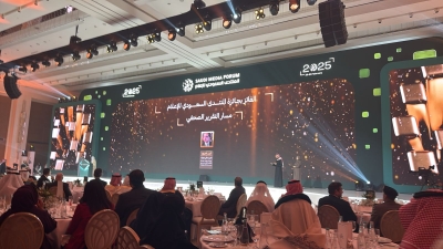 'اندبندنت عربية' تحصد ثامن جوائزها في عامها السابع