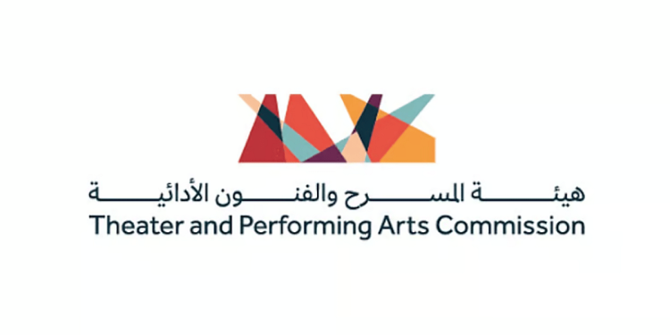 انطلاق مشروع «جولة المسرح» في مختلف مدن المملكة
