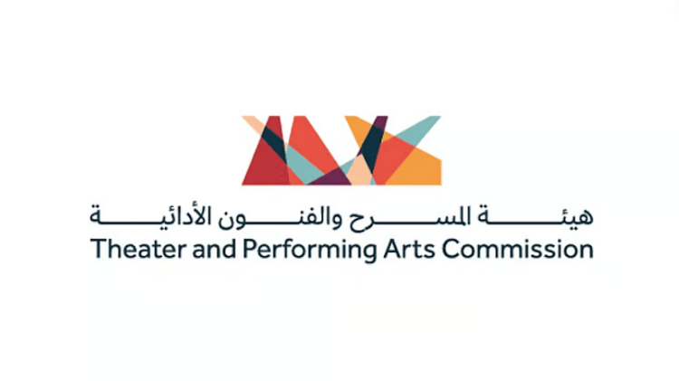 انطلاق مشروع «جولة المسرح» في مختلف مدن المملكة  