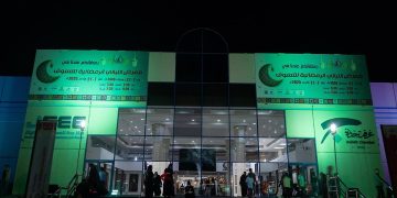 انطلاق معرض فعاليات الليالي الرمضانية للتسوق 2025 بجدة