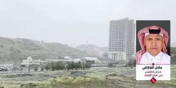 بالفيديو.. محلل طقس: الأمطار مستمرة على العديد من مناطق المملكة حتى غدا