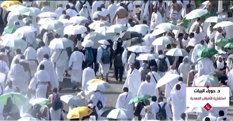 بالفيديو.. مختصة: تطعيم الحمى الشوكية إلزامي للحجاج للحد من انتشار العدوى