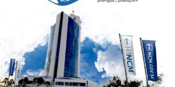 بدء تطبيق اشتراطات «نظام الأرصاد» 10 شوال المقبل