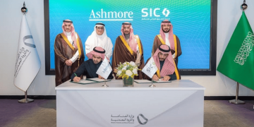 بـ 400 مليون ريال.. اتفاقية استثمار بين «الصندوق الصناعي للاستثمار» و«أشمور»