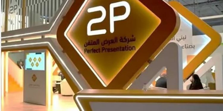 بقيمة 38.36 مليون ريال.. «توبي» تعلن ترسية مشروع مع وزارة الشؤون الإسلامية
