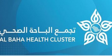 تجمع الباحة الصحي: تدشين خدمة المناظير الجراحية بمستشفى المندق