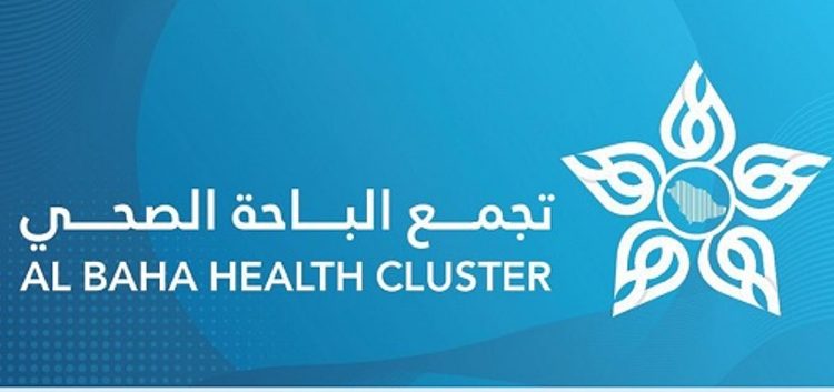 تجمع الباحة الصحي: تدشين خدمة المناظير الجراحية بمستشفى المندق