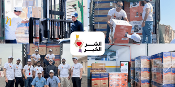 تحت مظلة  «انشر الخير».. ماكدونالدز تدعم أكثر من ٧٥٠ عائلة متعففة في رمضان ٢٠٢٥