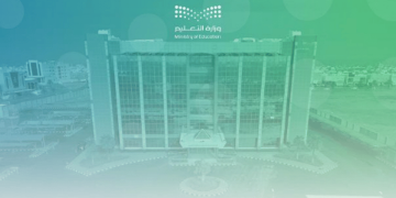 تعليم القصيم يعلق الدراسة الحضورية اليوم ويحولها عن بعد