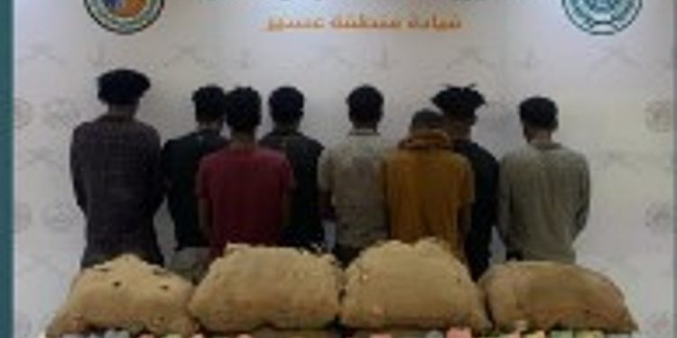 حرس الحدود بعسير يقبض على 8 مخالفين لتهريبهم 144 كيلوجرامًا من القات المخدر