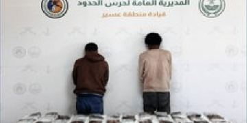 حرس الحدود بعسير يقبض على مخالفين لتهريبهما 48 كيلوجرامًا من الحشيش