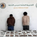 حرس الحدود بعسير يقبض على مخالفين لتهريبهما 48 كيلوجرامًا من الحشيش