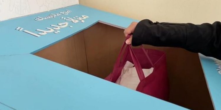 دعمًا للأسر المحتاجة.. أمانة جدة تطلق مبادرة «سخاء» لجمع كسوة العيد