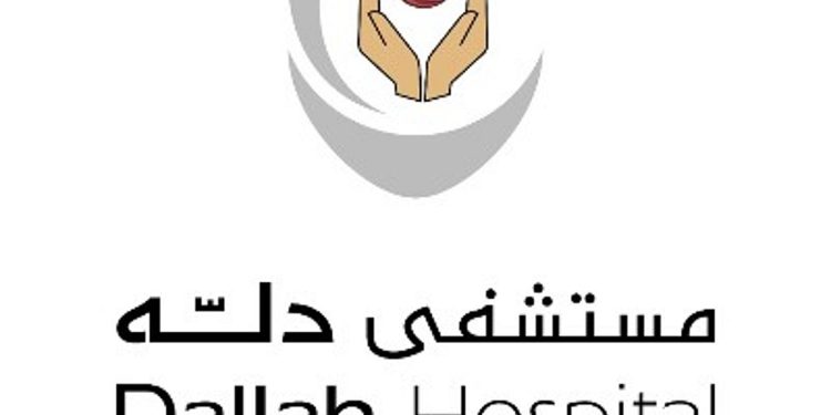 «دله النخيل» يعالج سيدة من ارتفاع ضغط الدماغ والطنين بالقسطرة